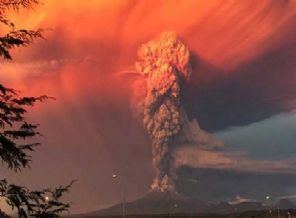 43 yıl aradan sonra faaliyete geçti