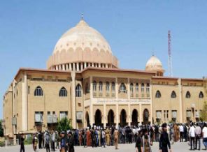 Medreseler Eğitim Bakanlığı'na bağlandı