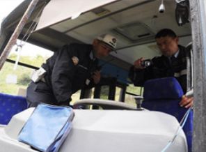 Mersin'de kaza:12 ögrenci yaralı