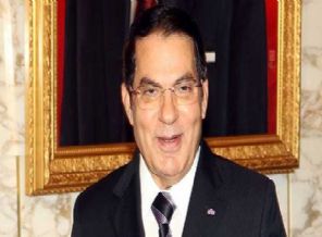 Tunus'un devrik lideri Bin Ali'ye hapis cezası
