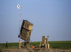 'Gazze'den İsrail'e füze atıldı'