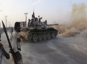 Husilere yönelik Hava saldırıları sürüyor