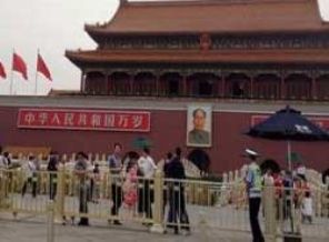 Portreye saldırıya hapis!