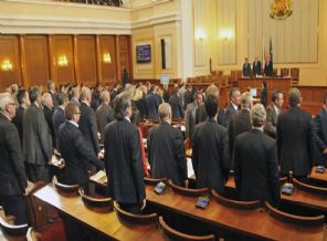 Dışişleri'nden Bulgaristan'a 1915 tepkisi