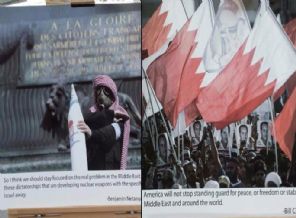 Fatih Üniversitesi'ndeki sergide ilginç ABD ve İsrail ayrıntısı