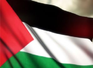 Filistin'den 'soykırım pulu' yalanlaması