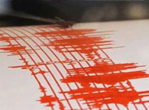 Kanada'da korkutan deprem