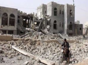 Suudi Arabistan uçakları Husileri vurdu