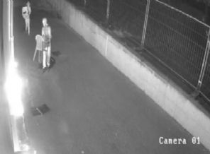 Camiye kundaklama girişimi