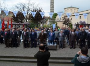 Kanuni Sultan Süleyman Trabzon'da anıldı