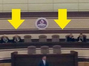 Yüce Divan salonunda şaşırtan değişiklik!