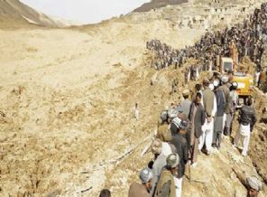 Afganistan'da toprak kayması