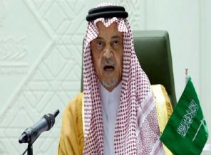 40 yıllık görev bitti