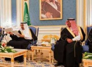 Suudi Arabistan'da veliaht prens değişti